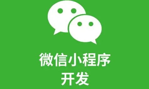 绍兴小程序开发弥补人工智能时代网络安全人才缺口